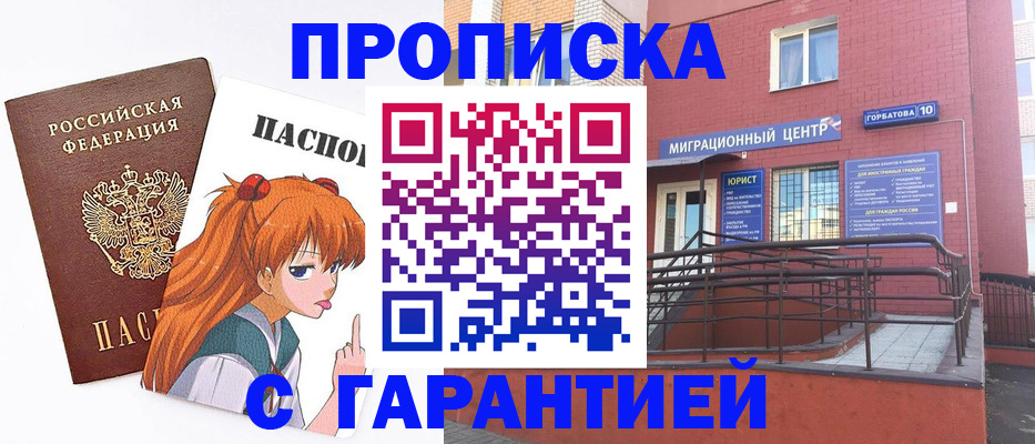 форма 3 в Владимирской области